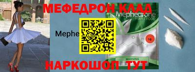 стаф Гагарин