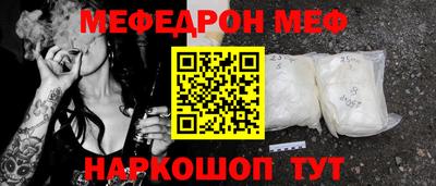 индика Гатчина