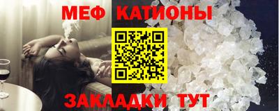 стаф Гагарин