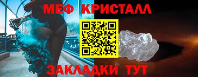 стаф Гагарин