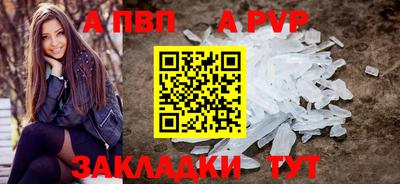 стаф Гагарин