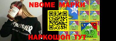 индика Гатчина