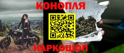 трава Гай