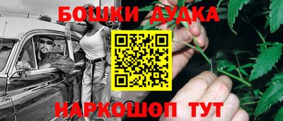 стаф Гагарин