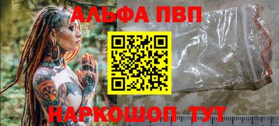 трава Гай