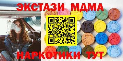 стаф Гагарин
