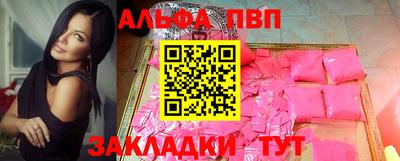 стаф Гагарин