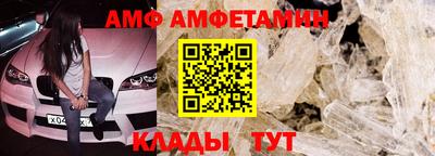 индика Гатчина
