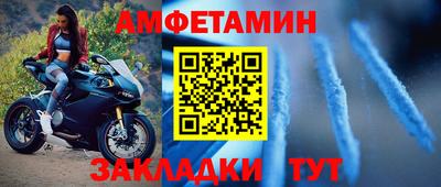 стаф Гагарин