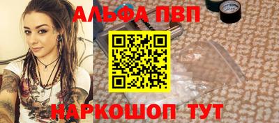 стаф Гагарин