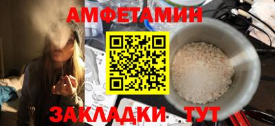 индика Гатчина