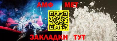 индика Гатчина