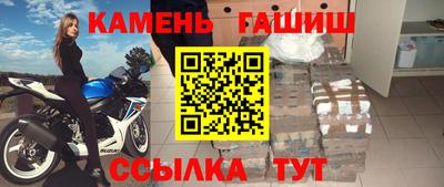 стаф Гагарин