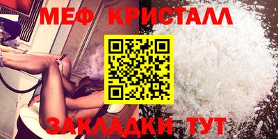 трава Гай